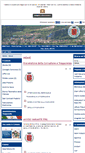 Mobile Screenshot of comune.nomi.tn.it